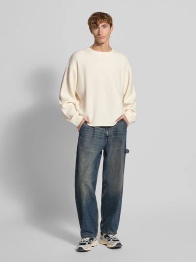 Don´t Waste Culture Sweatshirt mit gerippten Abschlüssen Modell 'Akilani' Beige 1