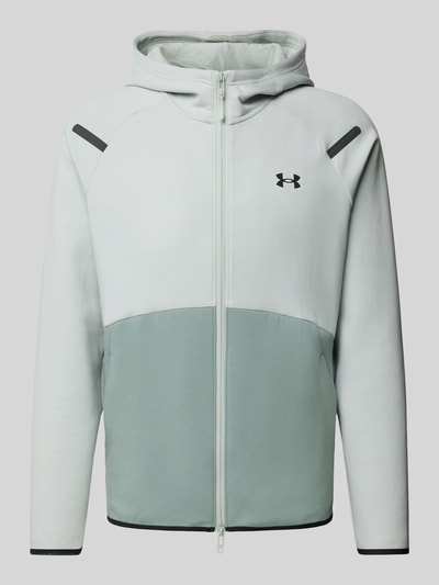 Under Armour Bluza rozpinana z nadrukiem z logo Miętowy 2