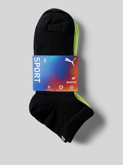 Puma Socken mit Label-Details im 4er-Pack Modell 'SPORT LIGHT QUARTER' Gelb 3