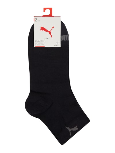 Puma Socken mit Stretch-Anteil im 2er-Pack  Black 2