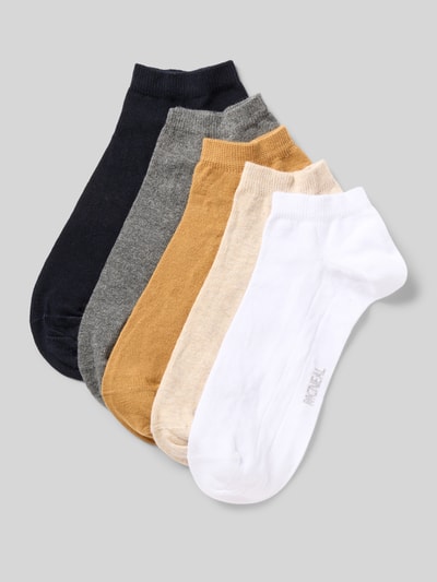 MCNEAL Socken mit Stretch-Anteil im 5er-Pack Beige Melange 1