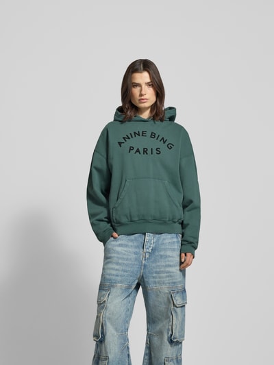 Anine Bing Oversized Hoodie mit Kapuze Dunkelgruen 4