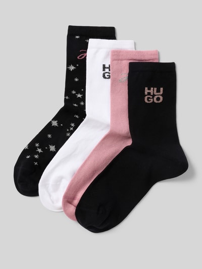 HUGO Socken aus Baumwoll-Mix mit Geschenkband Beige 1