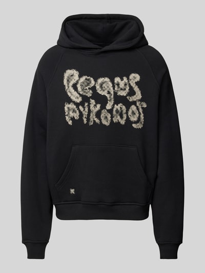 PEQUS Hoodie mit Label-Print Black 1