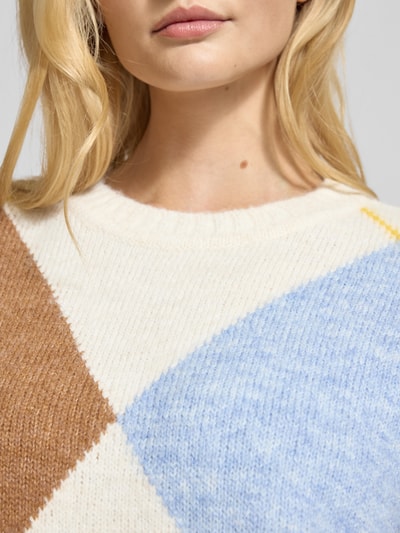 Noisy May Oversized Strickpullover mit gerippten Abschlüssen Modell 'ARMIE' Ecru 3