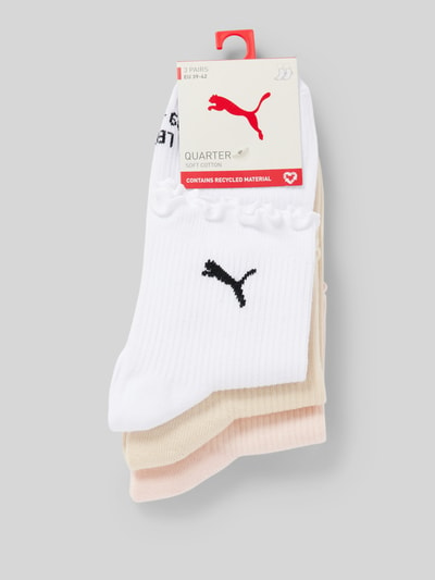 Puma Socken mit Feinripp im 3er-Pack Beige 3