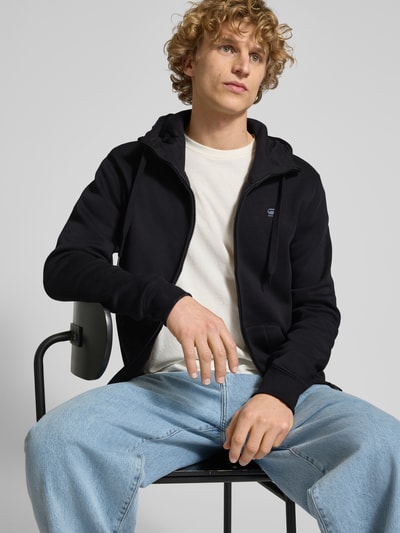 G-Star Raw Sweatjacke mit Stehkragen Modell 'Premium core' Black 3