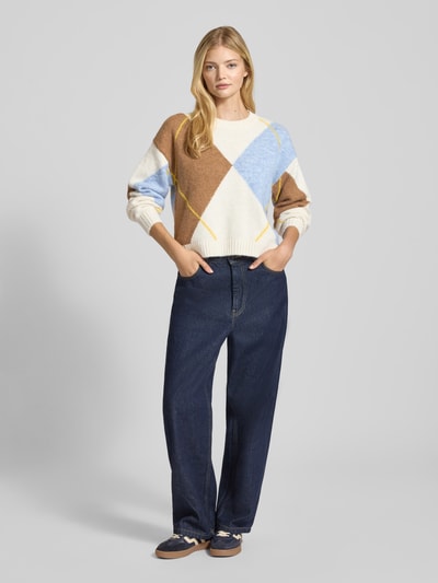 Noisy May Oversized Strickpullover mit gerippten Abschlüssen Modell 'ARMIE' Ecru 1