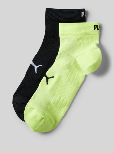 Puma Socken mit Label-Details im 4er-Pack Modell 'SPORT LIGHT QUARTER' Gelb 1