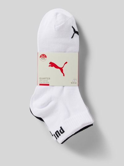 Puma Socken mit Label-Schriftzug im 4er-Pack Mittelgrau 3