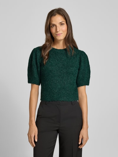 Vero Moda Regular Fit Strickpullover mit Woll-Anteil Modell 'NOVAH' Dunkelgruen Melange 4