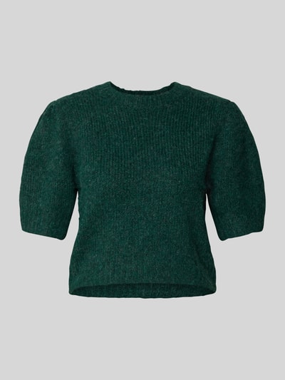 Vero Moda Regular Fit Strickpullover mit Woll-Anteil Modell 'NOVAH' Dunkelgruen Melange 2