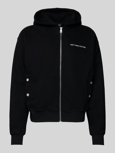 Don´t Waste Culture Sweatjacke mit Kapuze und Logo-Print Modell 'Baelen' Black 2