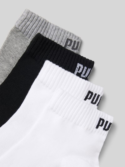 Produktfoto, Sneakersocken mit Logo im 4er-Pack von PUMA, bawełniany miks, elastyczny ściągacz, dopasowany fason, wzór w szarości, bieli i czerni
