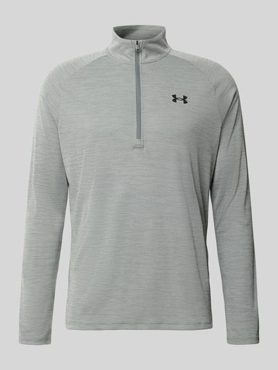 Under Armour Funktionsshirt mit Logo und Reißverschluss Mittelgrau 1