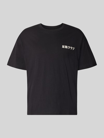 JACK & JONES Relaxed Fit T-Shirt aus reiner Baumwolle Modell "DYLAN" Black 1