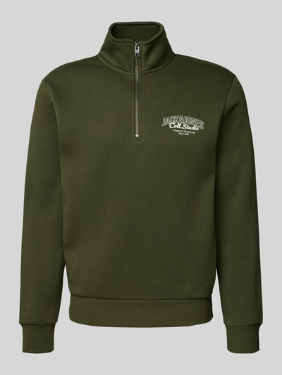 Jack & Jones Sweatshirt met opstaande kraag, model 'AKOTO' Donkergroen - 2