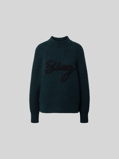 Anine Bing Pullover mit Alpaka-Woll-Anteil Dunkelgruen 2