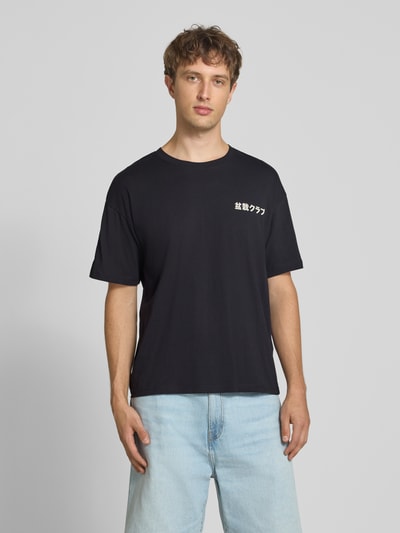 JACK & JONES Relaxed Fit T-Shirt aus reiner Baumwolle Modell "DYLAN" Black 4