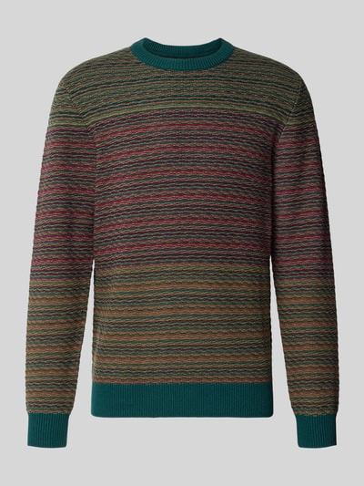 Produktfoto, Regular Fit Pullover aus reiner Baumwolle in Strick-Optik von MCNEAL, mehrfarbig gestreift, Rundhalsausschnitt, elastische Abschlüsse