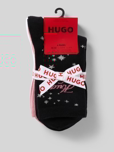 HUGO Socken aus Baumwoll-Mix mit Geschenkband Beige 3