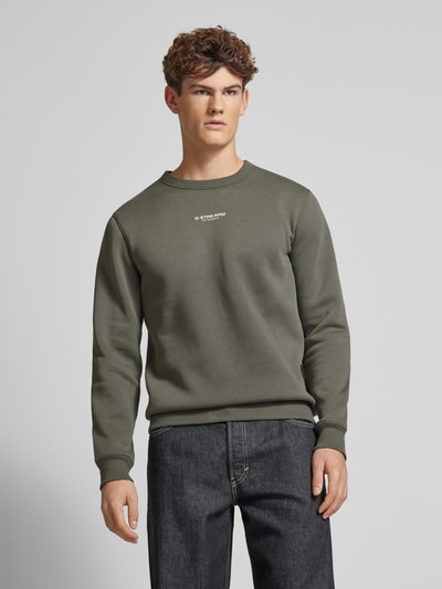 G-Star Raw Sweatshirt mit Label-Print Mittelgrau 4