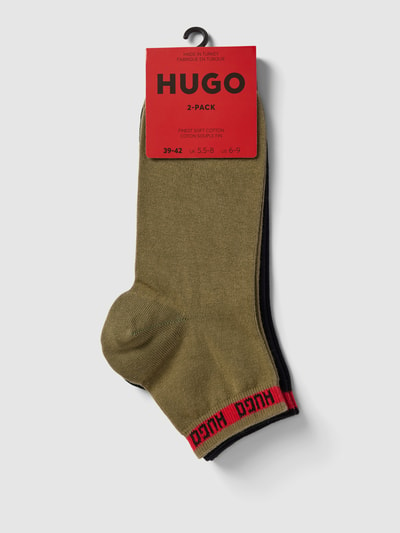 HUGO Socken mit Label-Details im 2er-Pack Khaki 3