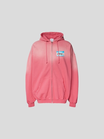 VETEMENTS Overized Sweatjacke im Destroyed-Look Pink 2