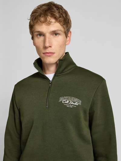 Jack & Jones Sweatshirt met opstaande kraag, model 'AKOTO' Donkergroen - 3