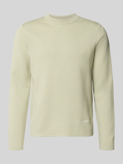 Produktfoto, jasny sweter z mieszanki wiskozy z okrągłym dekoltem, wyhaftowane logo, krój slim fit, Pullover aus Viskose-Mix mit Label-Stitching Modell 'MATT' von Samsøe Samsøe, długość tyłu 67 cm, długość rękawów 68 cm, z dodatkiem streczu