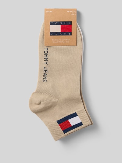 Produktfoto, Socken aus Baumwoll-Mix im 2er-Pack von Tommy Hilfiger, unifarben beige, Feinstrick, Logo-Print, elastischer Bund, verstärkte Ferse