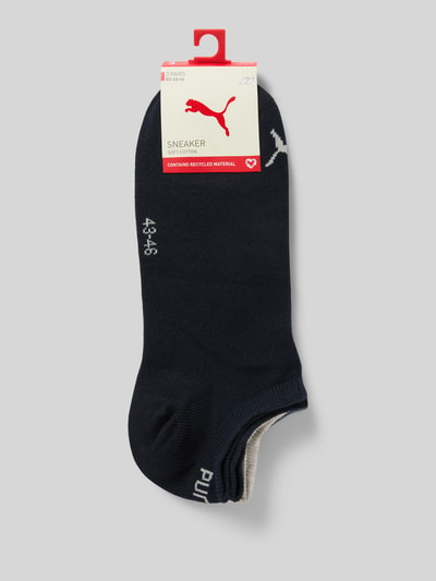 Produktfoto, Sneakersocken mit Logo im 3er-Pack von PUMA für Herren aus Baumwoll-Mix mit Stretch-Anteil, körpernahe Passform, schwarze und graue Farben, feine Textur, Logo sichtbar, 3er-Pack