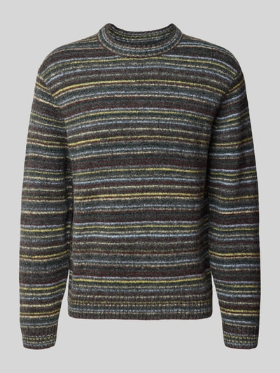 Produktfoto, Regular Fit Strickpullover mit Baumwoll-Anteil von MCNEAL in mehrfarbigem Streifenmuster, gerippte Abschlüsse, elastischer Material-Mix