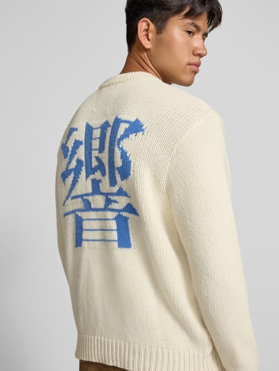Edwin Strickpullover aus Woll-Mix Modell 'ELLIS HIBIKI' Offwhite 3
