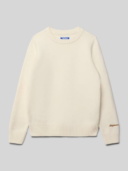 JACK & JONES Regular Fit Pullover in Strick-Optik Modell 'Jorno' Ecru 1