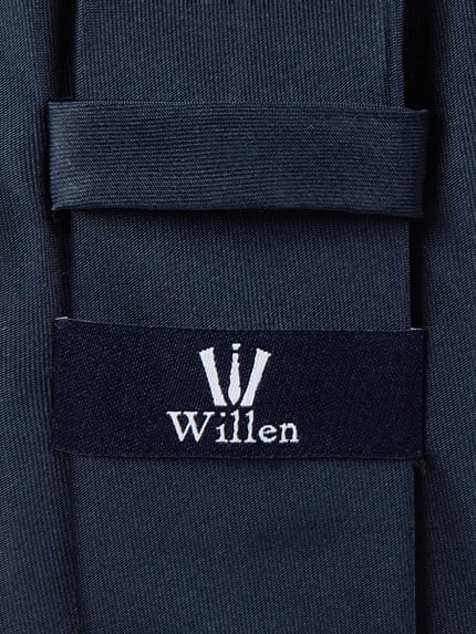 Produktfoto, Krawatte aus Seide (7,5 cm) von Willen in Blau, klassische Form, Label-Detail, fein strukturiert, Breite 8 cm