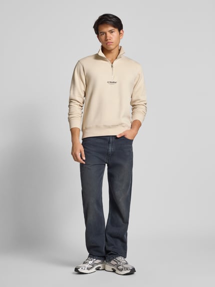 JACK & JONES Troyer mit Troyer-Kragen Modell 'SOHO' Beige 1