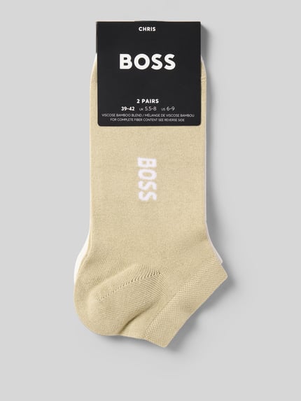 Produktfoto, Füsslinge aus Viskose-Mix Modell 'CHRIS' von BOSS in Beige mit weißem Logo, feine Struktur, Herren Füsslinge von BOSS
