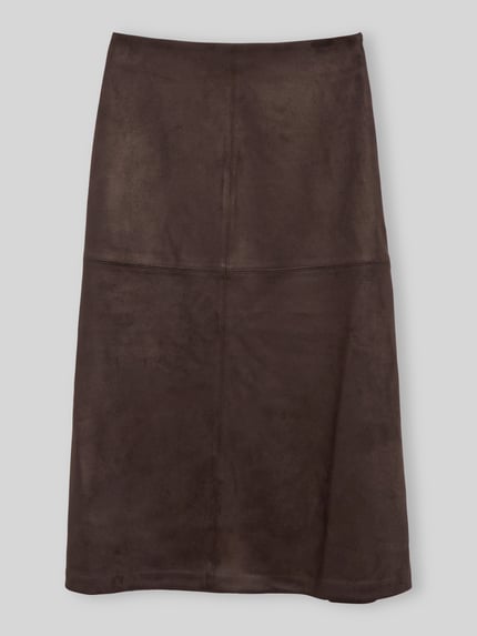s.Oliver RED LABEL Midi-Rock mit Teilungsnähten Dunkelbraun 2