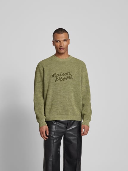 MAISON KITSUNÉ Pullover in Strick-Optik Oliv 4