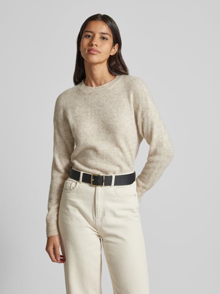 MSCH Copenhagen Strickpullover mit Woll-Anteil Modell 'Festina' Beige 4