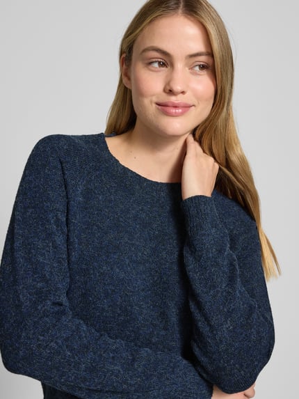 VERO MODA Regular Fit Pullover mit Rippbündchen Modell 'DOFFY' Marine Melange 3