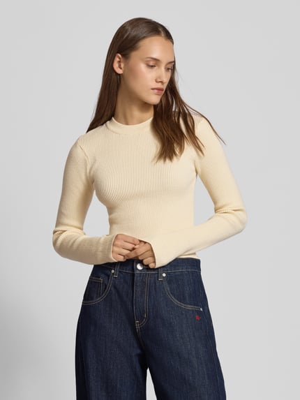 PIECES Slim Fit Strickpullover aus Viskose-Mix Modell 'MIRA' Sand 4