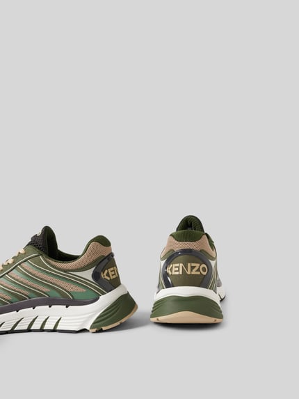 Kenzo Sneakersy z wiązaniem Khaki 3