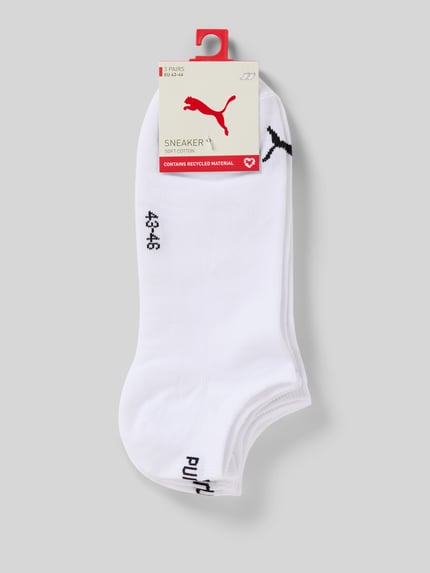 Produktfoto, Socken mit elastischem Bündchen im 3er-Pack von PUMA, Herren Socken aus Baumwollmischung mit Stretch-Anteil, unifarbenes Design, Label-Details, 3er-Pack