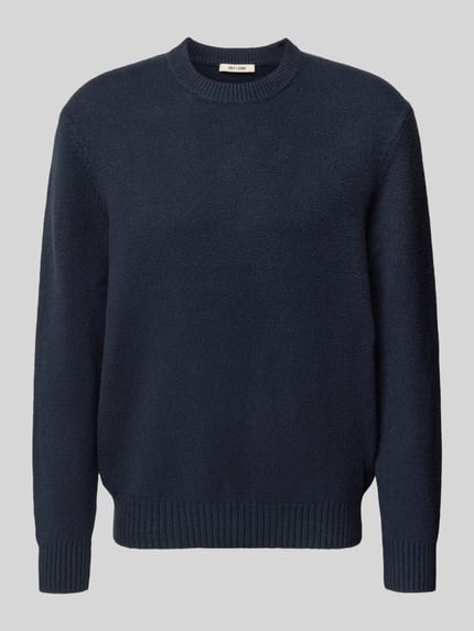 Relaxed Fit Pullover aus Baumwoll-Mix mit Woll-Anteil Modell 'JAMES' Shop The Look MANNEQUINE