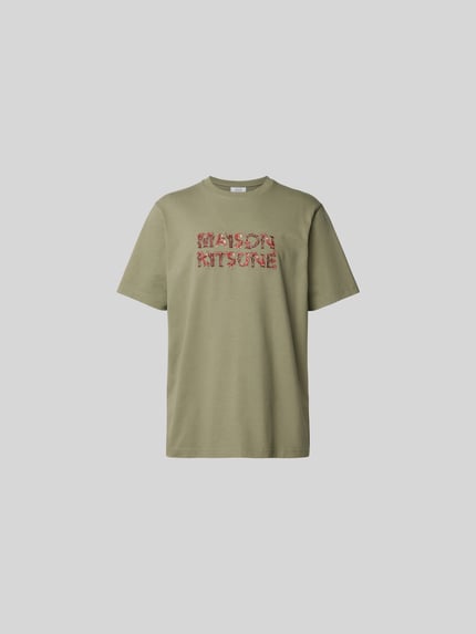 MAISON KITSUNÉ T-Shirt aus reiner Baumwolle Khaki 2