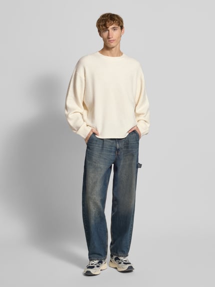 Don´t Waste Culture Bluza z dodatkiem wełny model „Akilani” Beżowy 1