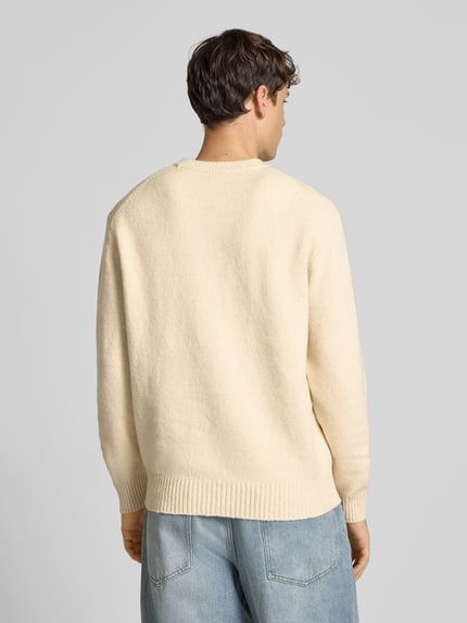 ONLY & SONS Relaxed Fit Pullover aus Baumwoll-Mix mit Woll-Anteil Modell 'JAMES' Offwhite 5