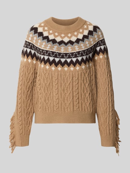 Regular Fit Strickpullover mit Lanawoll-Anteil Shop The Look MANNEQUINE